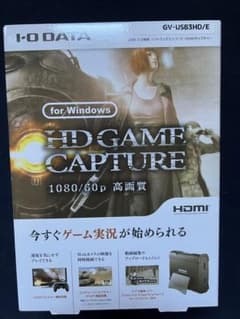 キャプチャーボード　GV-USB3/HDのサムネイル