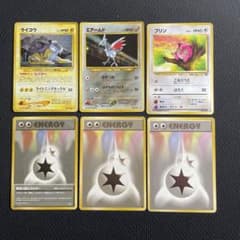 絶版当時物】ポケカ 旧裏 6枚まとめ売り（ライコウ・エアームド
