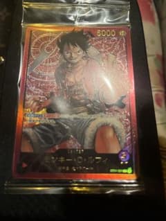 モンキー・D・ルフィ ST01-001 L 金文字 レカフィグ 海賊王になる漢