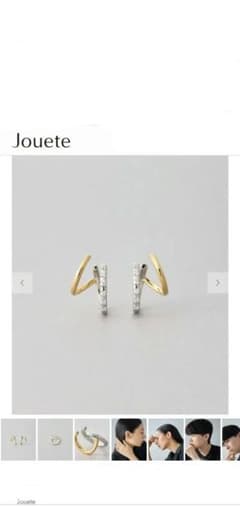 Jouete ダブルイヤリングピアス