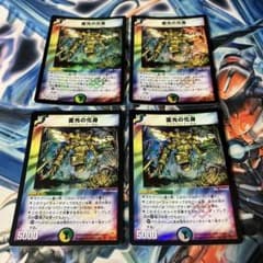 ハゼゾン✴︎タマール様 リクエスト 2点 まとめ商品 - 3