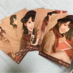 橋本奈々未  バレンタイン 生写真のサムネイル