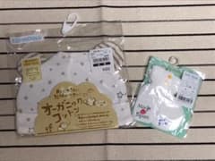 [新品]新生児　帽子、靴下セットのサムネイル