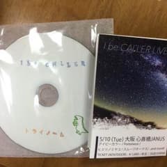 アイビーカラー  サンプラーのサムネイル