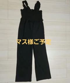 キッズ ブラック シャーリング オーバーオール 150cmのサムネイル