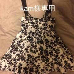西野カナ着用  サスペ付 花柄スカートのサムネイル