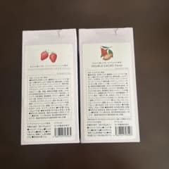 FUJIMI PERSONALIZED PROTEIN 2種セットのサムネイル