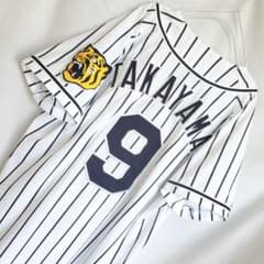 MIZUNO 阪神タイガース 高山俊 旧ホーム ユニフォーム #9 黒