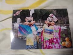 スペフォ  ミキミニのサムネイル