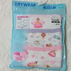 新品★120㎝★肌着★下着★キャミソール★タンクトップ★吸水速乾★女の子★のサムネイル
