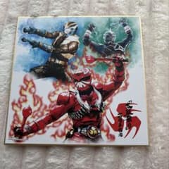 仮面ライダー 色紙ART 仮面ライダー響鬼　一番くじのサムネイル