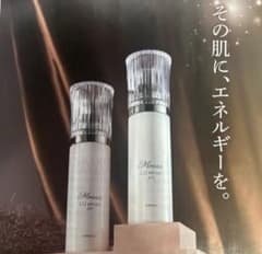 タイムセール!24時まで！フォーデイズ ムーサ LU・セラム gia - メルカリ