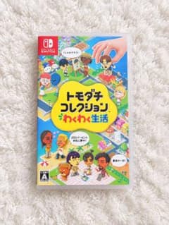 トモダチコレクション わくわく生活 Nintendo Switch ソフトのサムネイル