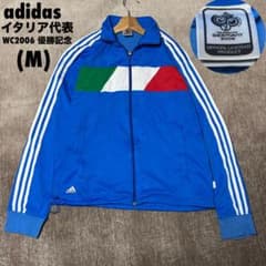 希少 adidas イタリア代表 トラックジャケット WC2006 優勝記念 - メルカリ