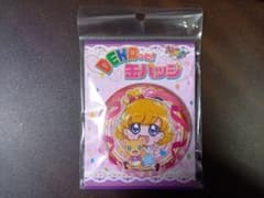 魔法つかいプリキュア！ DEKAっと！缶バッジ みらいのサムネイル