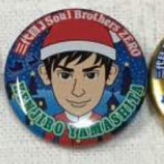 山下様専用のサムネイル