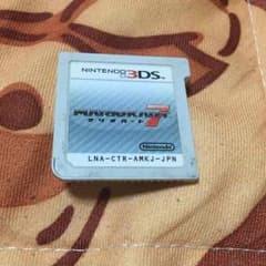 コユイチ様専用のサムネイル