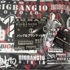 bigbang一番くじ バックアンドブランケット、缶入りダイカットトランプのサムネイル