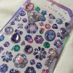 【正規品】エクランレーヴシール (新品)パープルのサムネイル