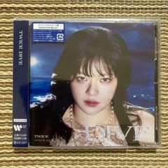 【新品】TWICE DIVE CDのサムネイル