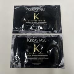 ケラスターゼ クロノロジスト トリートメント 試供品 2本 15ml×2 - 4