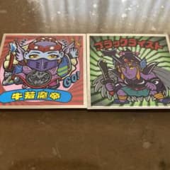 天使が悪魔になっちゃったシリーズビックリマンシールのサムネイル