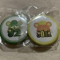 GReeeeN 缶バッジ ガチャ グッズ GRe4N BOYZ 92 SOH - メルカリ