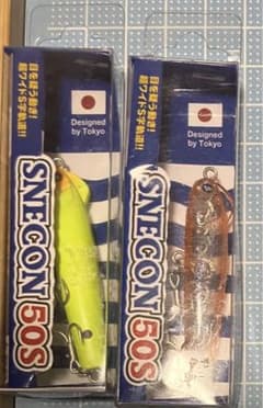 最終値下げスネコン50s マットチャート、ナトリウムSPセットのサムネイル