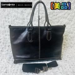 samsonite DEUX MONCX デュモンクス　MODITA L 黒 サムソナイト・ブラックレーベル‐デュモンクス スペシャルサイト