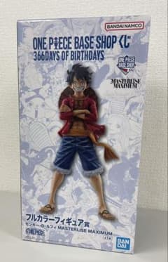 ONE PIECE BASE SHOP 一番くじ ルフィ フルカラー 新品未開封 - メルカリ
