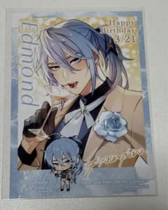 NU:カーニバル バースデーブロマイド  エドモンドのサムネイル