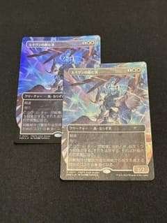 MTG エイヴンの阻む者 プロモ 16枚セット MTG】エイヴンの阻む者 プロモ - メルカリ