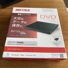 BUFFALO DVSM-PLV8U2-BKB DVDドライブのサムネイル