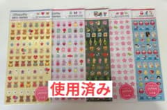 chocottoシール 5種類まとめ売り（使用済み）のサムネイル