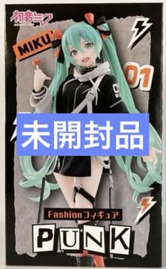初音ミクFashionフィギュアPUNK 新品未開封品 - メルカリ