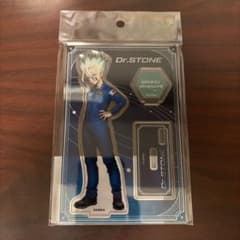 Dr.STONE　JAXA　石神千空アクリルスタンドのサムネイル