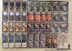 デュエルマスターズ 赤黒バイク アドバンスレギュレーション 超次元
