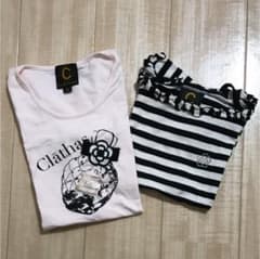クレイサス   といちゃん様専用のサムネイル