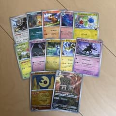 メガドリームex ミラーまとめ売り - メルカリ