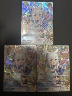 ホロカ 1st anniversary celebration 白上フブキ 3枚 - メルカリ