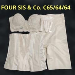 美品 フォーシスアンドカンパニー C65/64/64のサムネイル