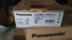 よっぴ様専用　Panasonic ダウンライト LSEWC4065LE1のサムネイル