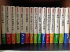 日本の時代史 全30巻（吉川弘文館） - メルカリ