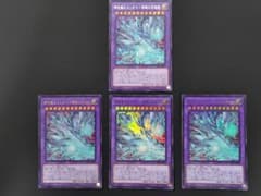 会長様 リクエスト 10点 まとめ商品のサムネイル