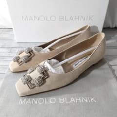 少し訳あり極美品✨マノロブラニク スウェードパンプス ビジュー 
