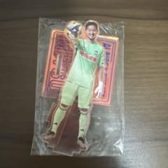 吉満大介選手　アクリルスタンドのサムネイル