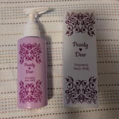 Pearly Dew 美バディ トリートメントミルク α 260mL - メルカリ