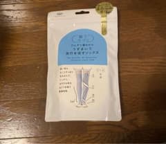 靴下サプリ ひんやり寝ながらうずまいて血行を促すソックスのサムネイル