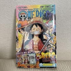 希少！新品未開封】ONE PIECE 100巻 初版 帯付き・シュリンク付き