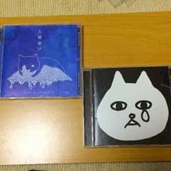 suck a stew dryのサムネイル